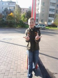 Стас Витвицкий