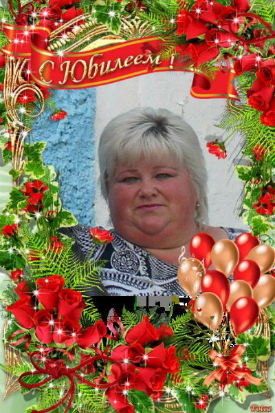 Елена Рыжкова