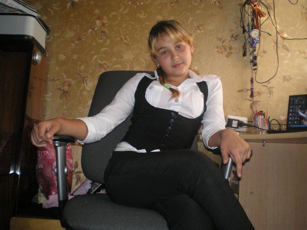 Мисс Очаровашка