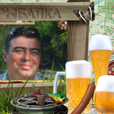 Игорь Чумак