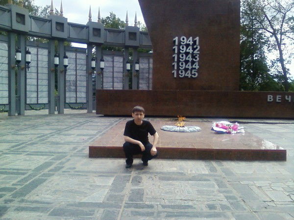 Радик Хаялиев