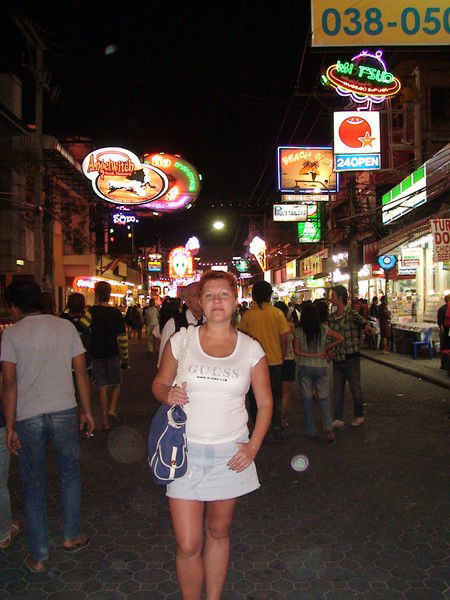 Светлана Пелепец