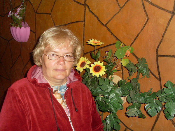 Людмила Булдыгерова