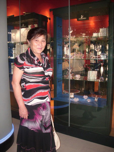 Зария Омарбаева