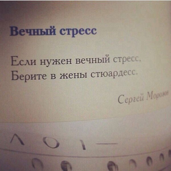 Мария Старикова