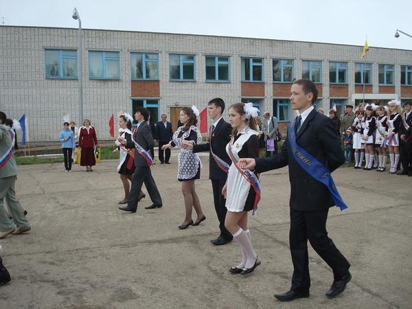 Красноармейская Сош