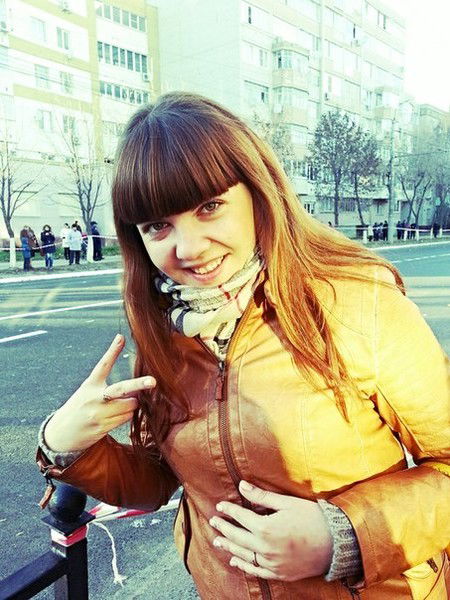 Наталия Демидова