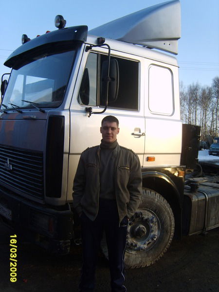 Неизвестно Неизвестно