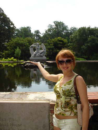 Светик Светик