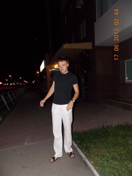 Александр Еремин