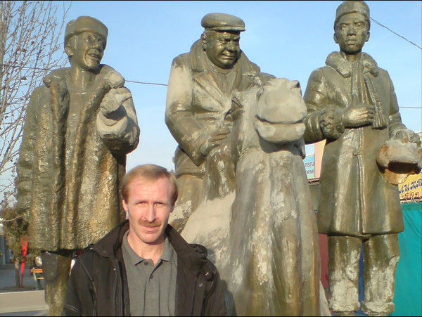 Александр Ряполов