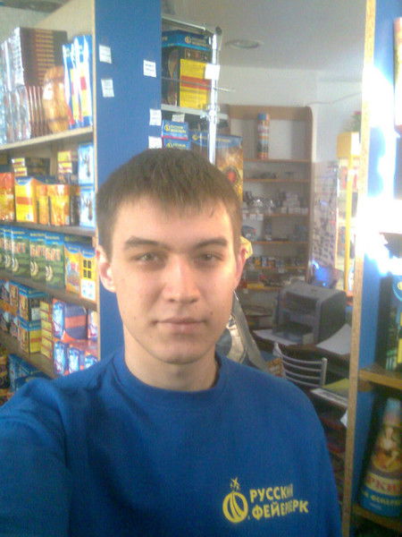 Денис Хабаров