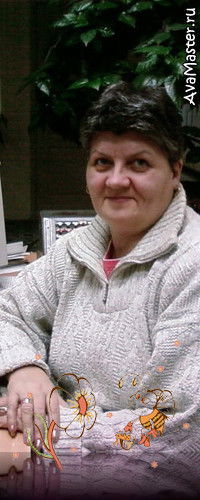 Анна Зинченко