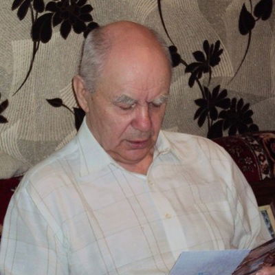 Иван Шкинев