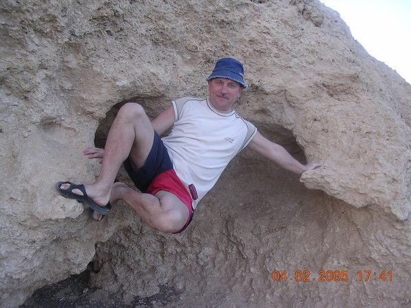 Вячеслав Крюков