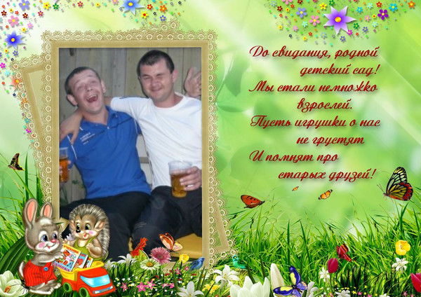 Андрей Кондратьев