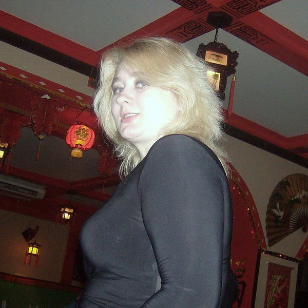 Елена Гладнева