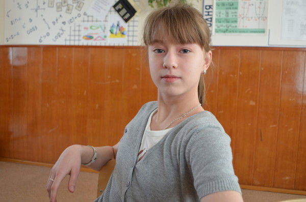 Полина Багаева