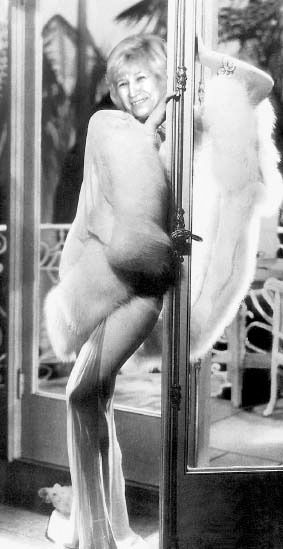 Надежда Ерыгина