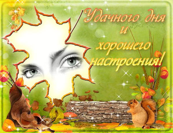 Надежда Скворцова