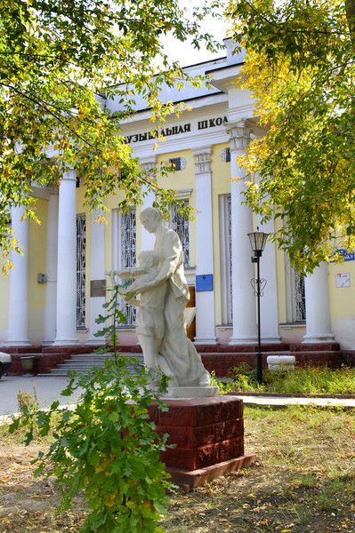 Областная Музыкальная Школа - Дмш№2