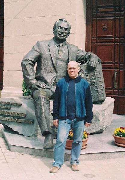 Владимир Беляев