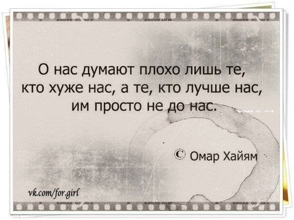 Натали Наконечникова