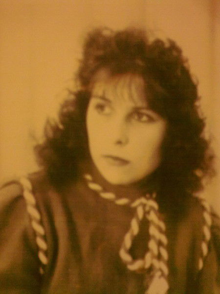 Вера Нагаец