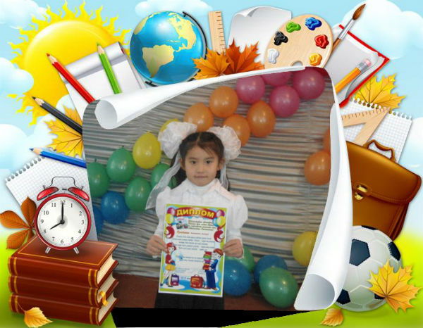 Айгуль Томакова