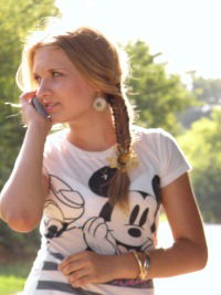 Светланка Тройнер