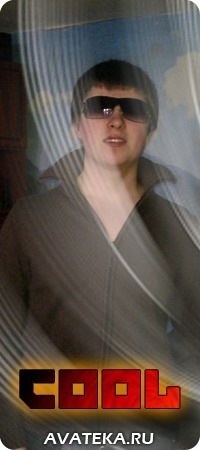 Дима Гугнин