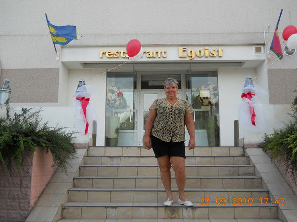 Ольга Долгова