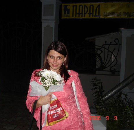 Ирина Пахомова