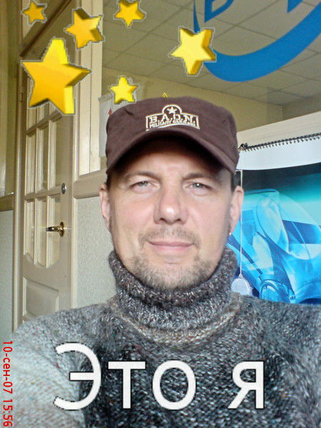 Андрей Из России