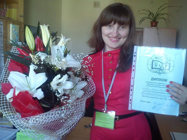 Ольга Суслова