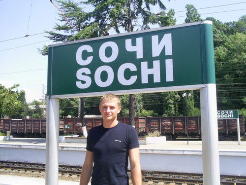 Женёк Лушпа