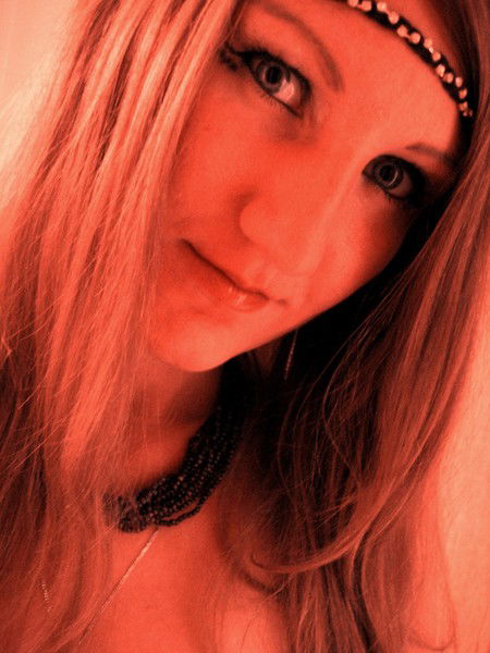 Екатерина Севрюгина