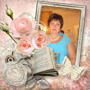 Галина Вострикова