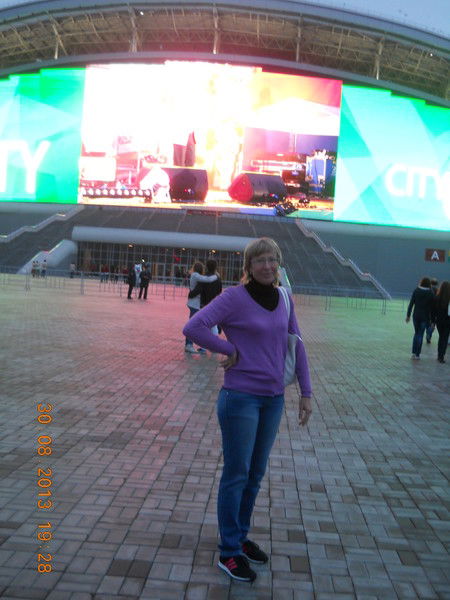 Ирина Князева