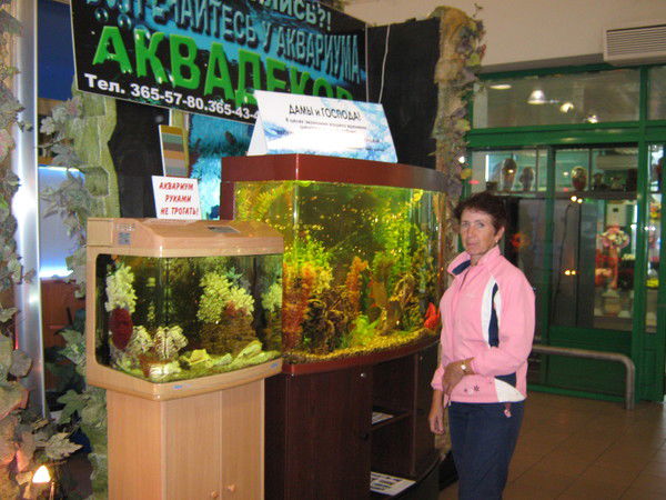 Людмила Горбенко