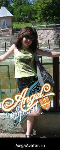 Маря Лхачова