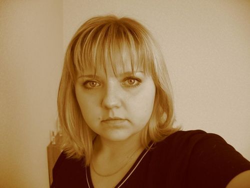 Юлия Белоусова