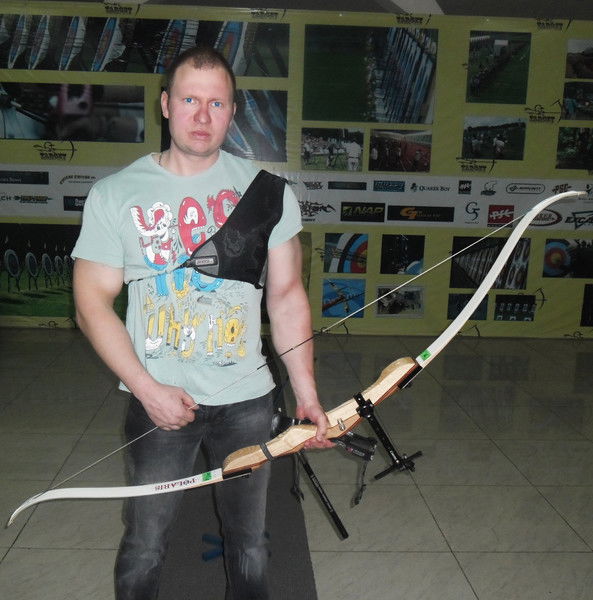 Кристобаль Хунта