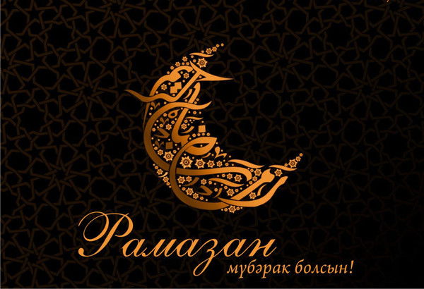 Рамзиев Олжас