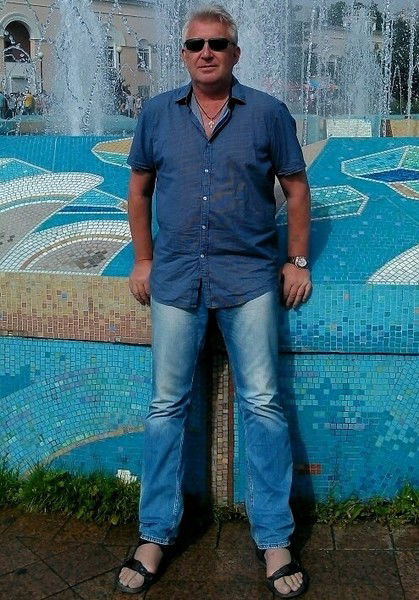 Слава Славный