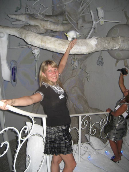 Марина Зеленина