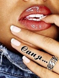 Александр Галиев