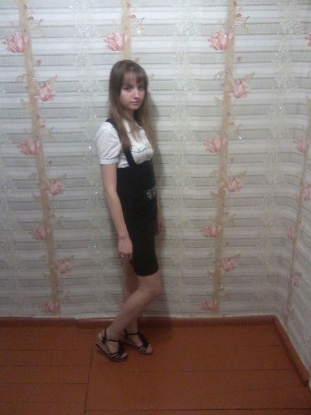 Юлия Австрова