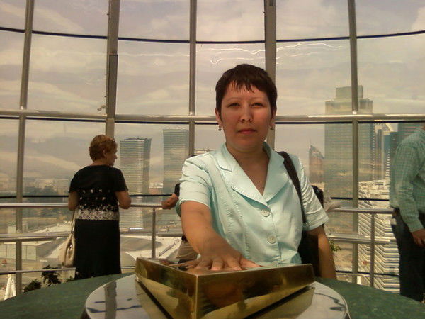 Дина Дюсембенова