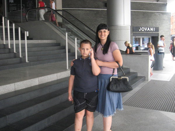 Наталия Чугунова